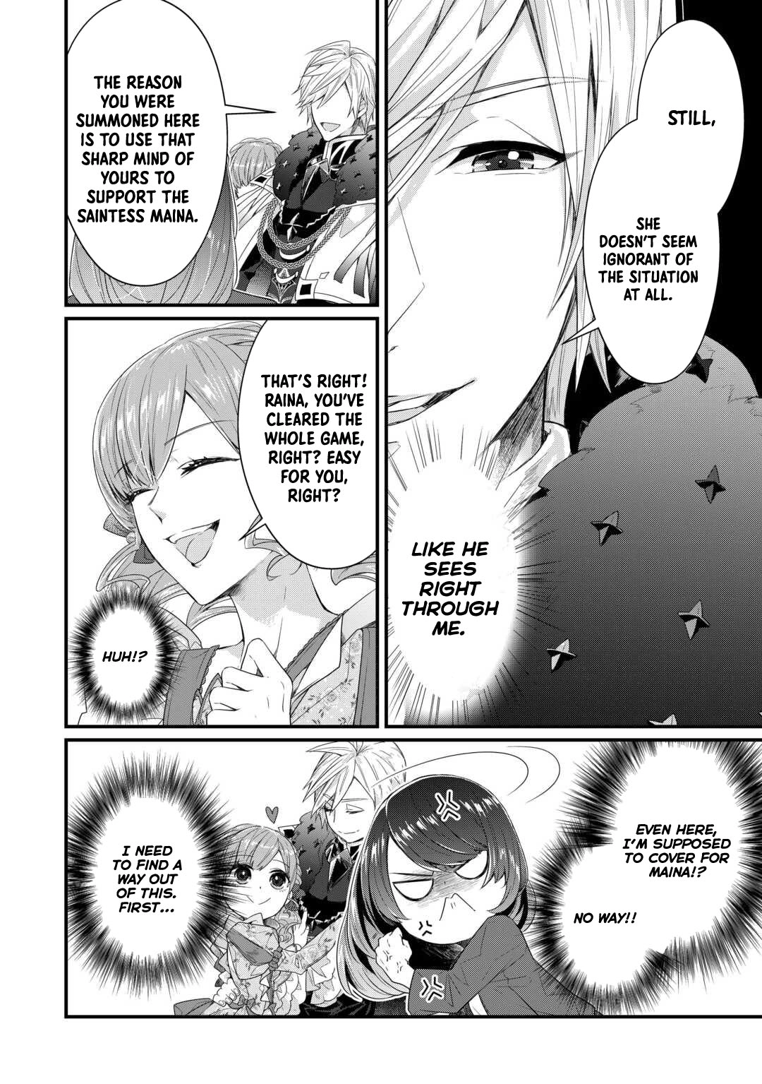 The Saint’s Older Sister: The Chancellor Prefers Me Over My Useless Sister Chapter 1 Page 14
